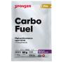 SPONSER Carbo Fuel 83g