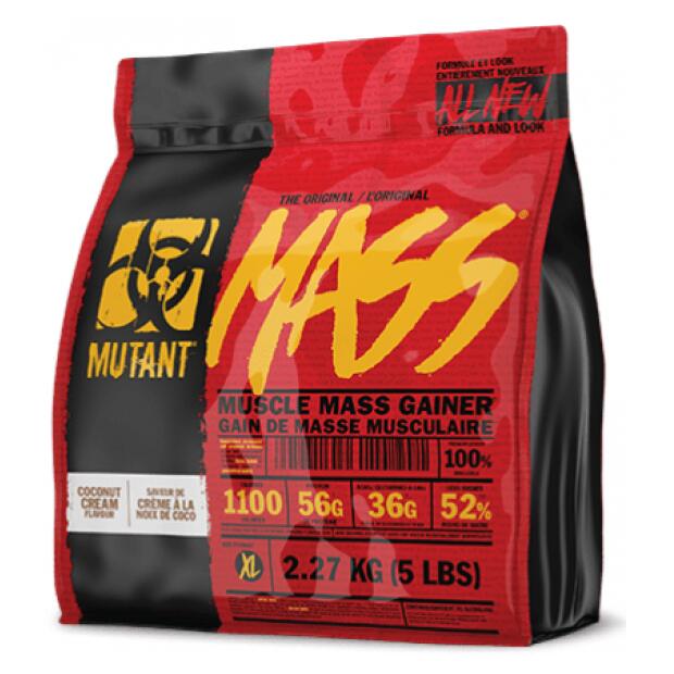 PVL MUTANT Mass 2270g